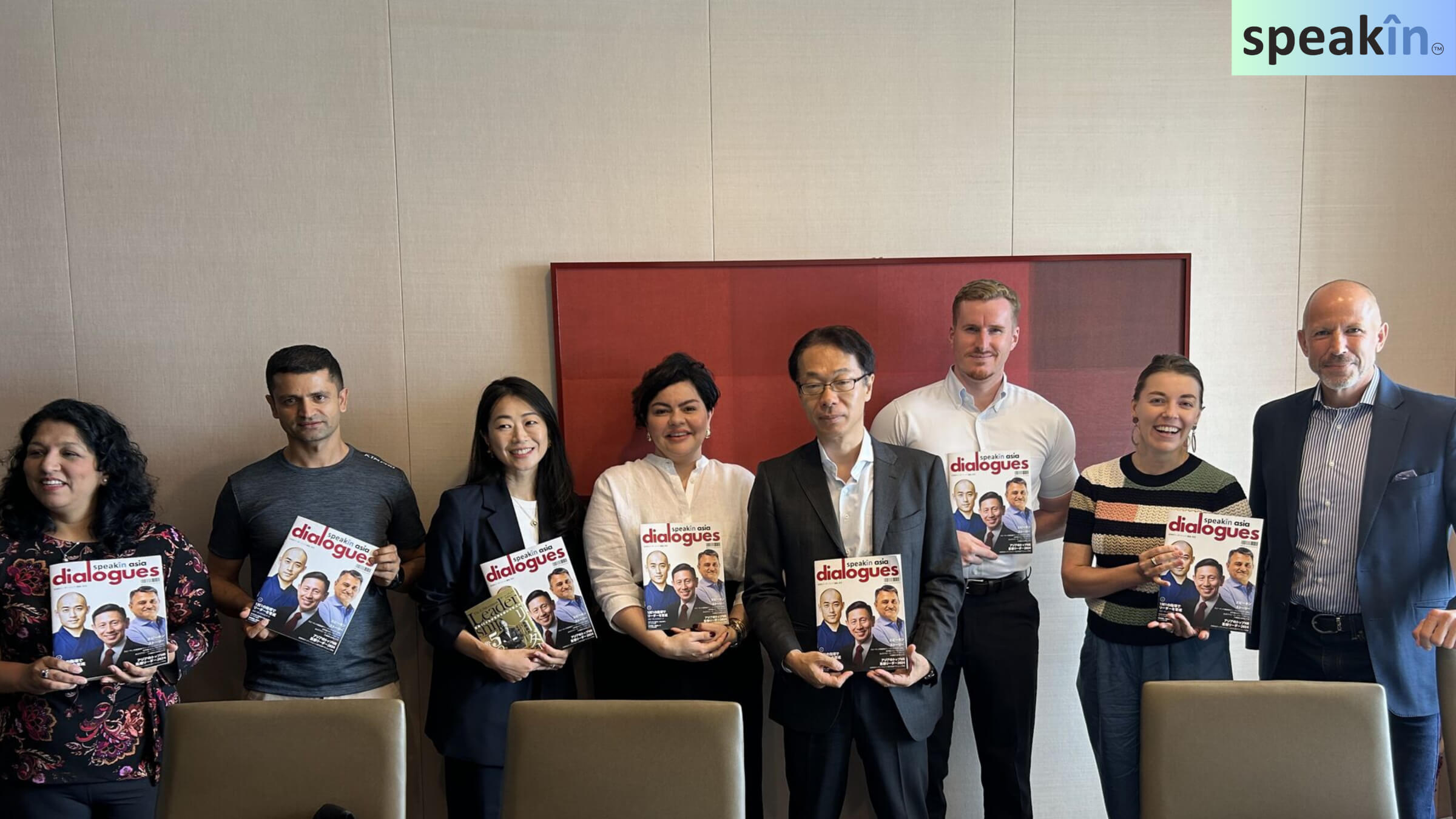 Asia Dialogues Forum (ADF)