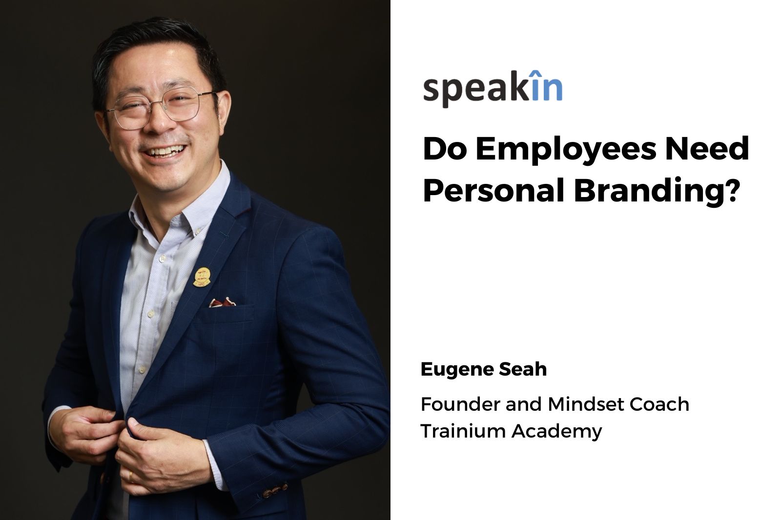 Do Employees Need Personal Branding?